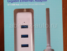 Сетевая карта TP-Link UE330 + USB3.0 HUB Не Б/У