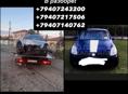 Audi A2