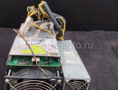 Майнер Bit main Antiminer S9i