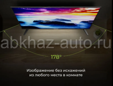 Новый телевизор smart 43 hartens 