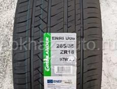 Новые 245/40 R18 и 265/35 R18