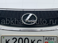 AMG C 55