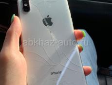 Xs max на 256 gb