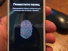 Очень срочно 