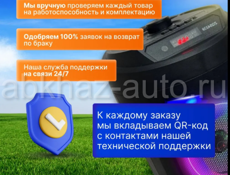 Bluetooth колонка новая 