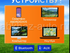 Bluetooth колонка новая 