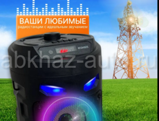 Bluetooth колонка новая 