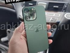 iPhone в наличии, с доставкой на дом. 