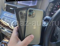 iPhone в наличии, с доставкой на дом. 