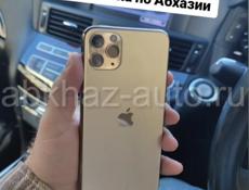 iPhone в наличии, с доставкой на дом. 