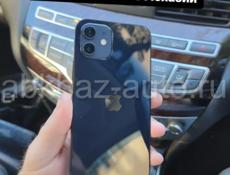 iPhone в наличии, с доставкой на дом. 