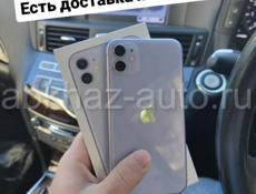 iPhone в наличии, с доставкой на дом. 