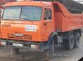 Самосвал