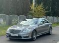 Mercedes-Benz S-Класс
