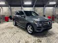 Mercedes-Benz GL-Класс