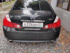 Nissan fuga