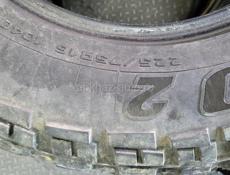 235 75 16