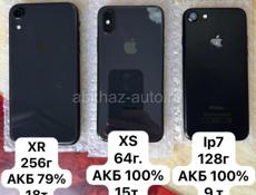 Айфон 7; XS ; XR ; 12 про 