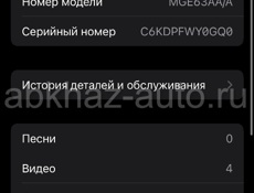 Продам или обменяю