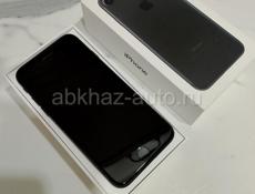 IPhone 7🔥