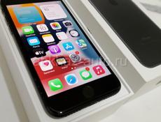 IPhone 7🔥