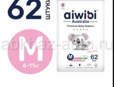 Продаю Подгузники AIWIBI Premium M (6-11 кг) 62 шт