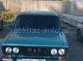 ВАЗ 2106