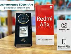 Телефон Samsung, IPhone, Xiaomi, Realme, Poco, Redmi, Айфон, телефоны, Ксиоми, Релми, Поко, редми