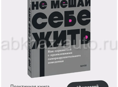 продаю книги 