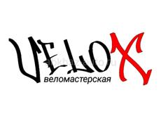 Веломастерская VeloX_workshop