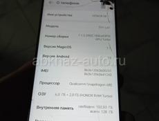 HONOR X8 RAM Turbo память 128/8