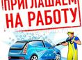 Требуется автомойщик в центре города 