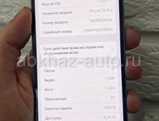 iPhone 12 Pro 128gb graphite