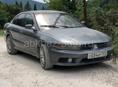 Mitsubishi Galant
