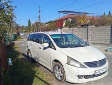 Mitsubishi Grandis