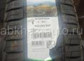 Шины 225/60 r 17