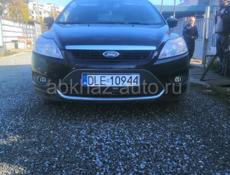 Ford Canyon