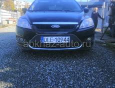Ford Canyon