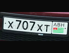 AMG