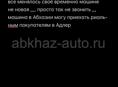 ВАЗ 2107