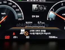 Kia Mentor