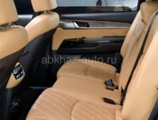 Kia Mentor