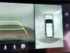 Kia Mentor