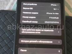 Продам Айфон Xs max