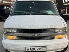 Chevrolet Astro