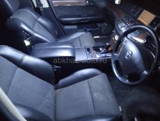 Fuqi SUV
