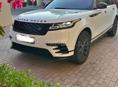 Land Rover Land Rover