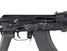 Хочу купит САЙГУ 7.62х39