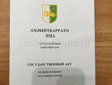 Продам большой участок 40 соток 