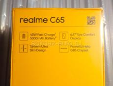 Смартфон Realme C65